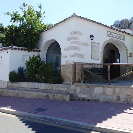 Del Fresno Guest house Montejaque