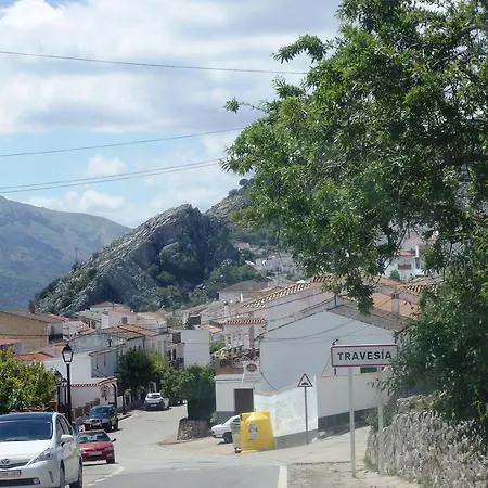 Guest house Del Fresno 3*