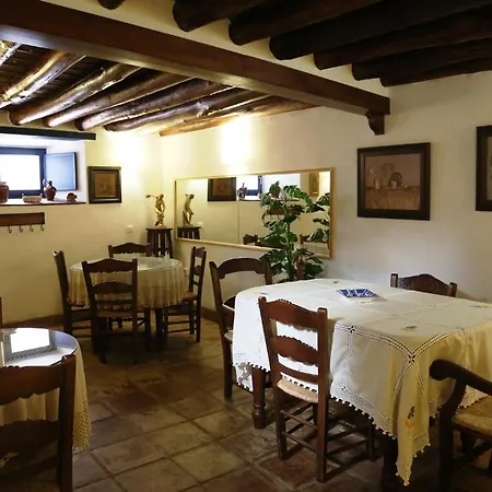 Guest house Del Fresno 3*